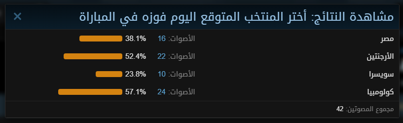 1783469070497.png