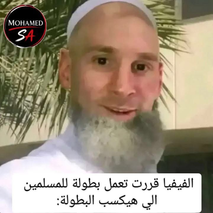 1783538171409.png