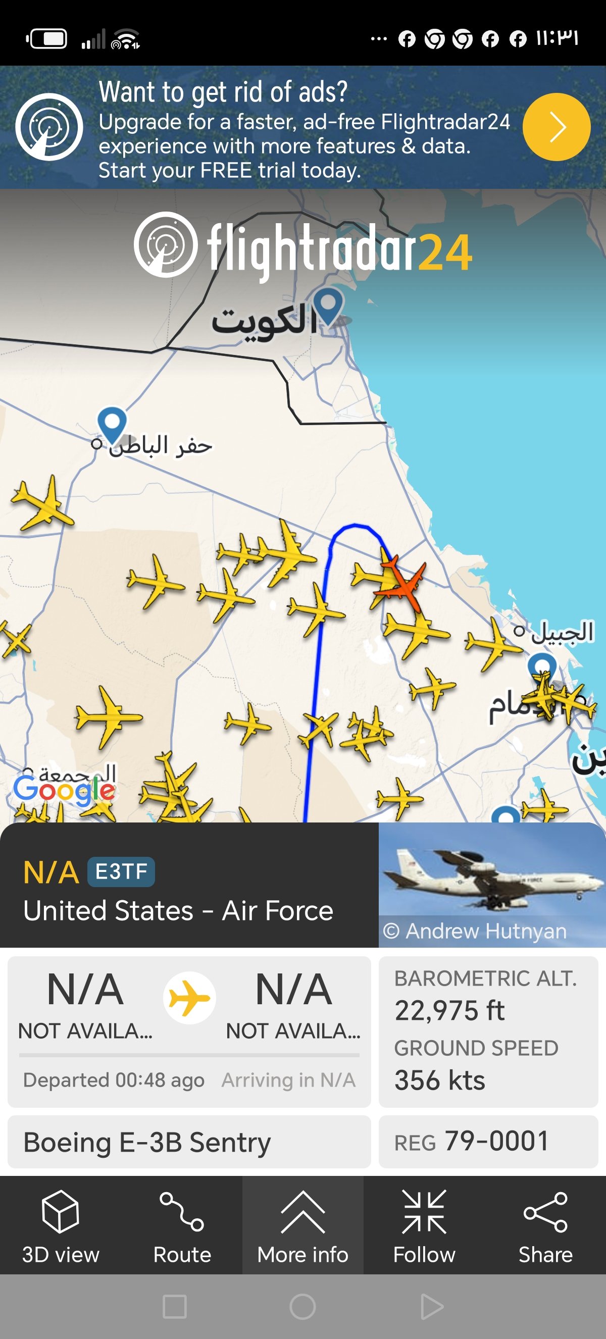 Screenshot_٢٠٢٦٠٧٠٨_٢٣٣١٥٩_com_flightradar24free_MainActivity.jpg
