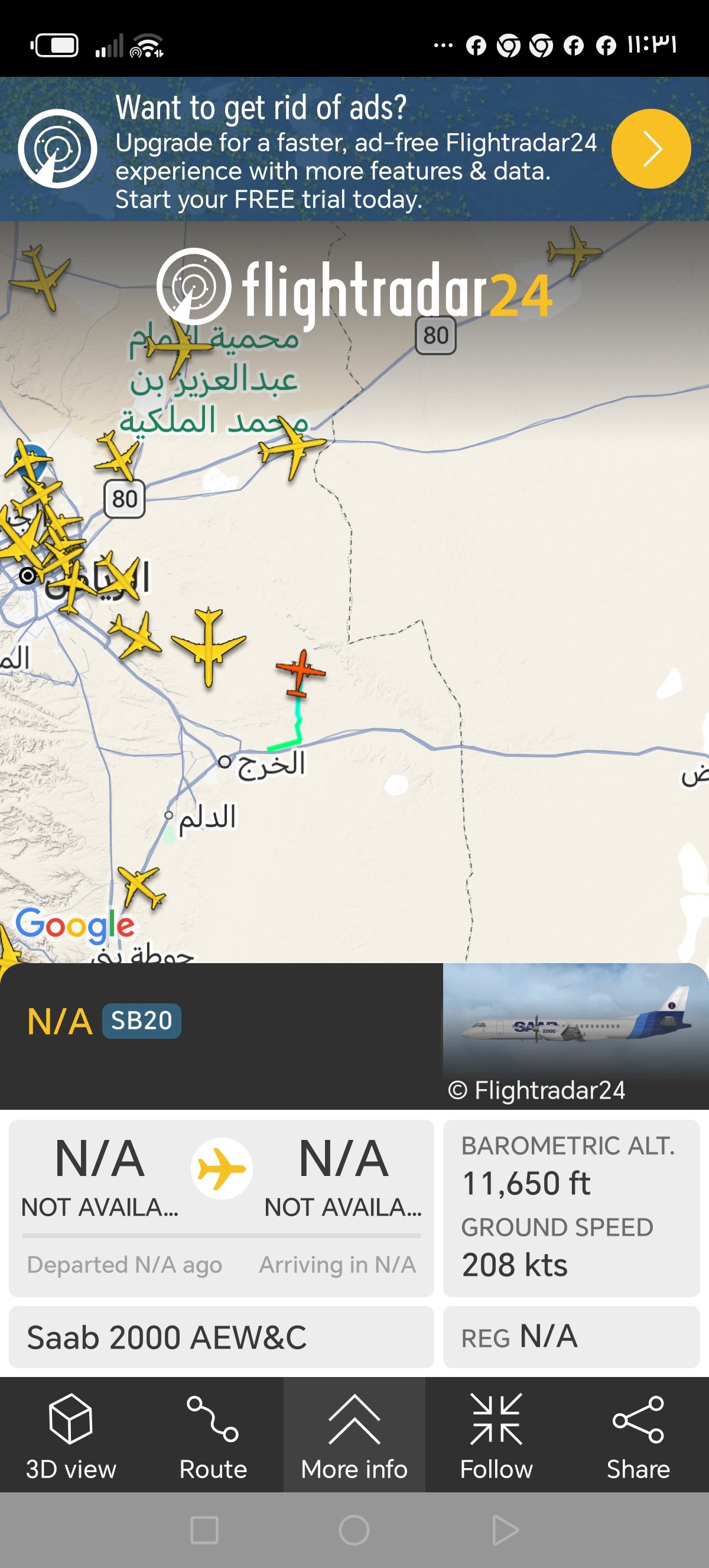 Screenshot_٢٠٢٦٠٧٠٨_٢٣٣١٢٥_com_flightradar24free_MainActivity.jpg