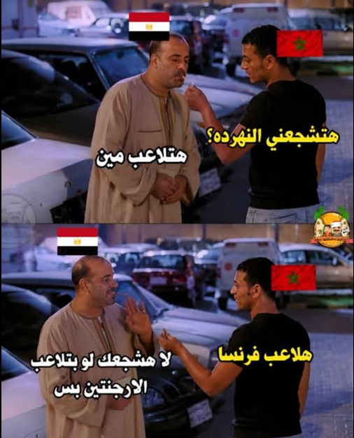 Screenshot 2026-07-09 at 17-44-30 Facebook.png