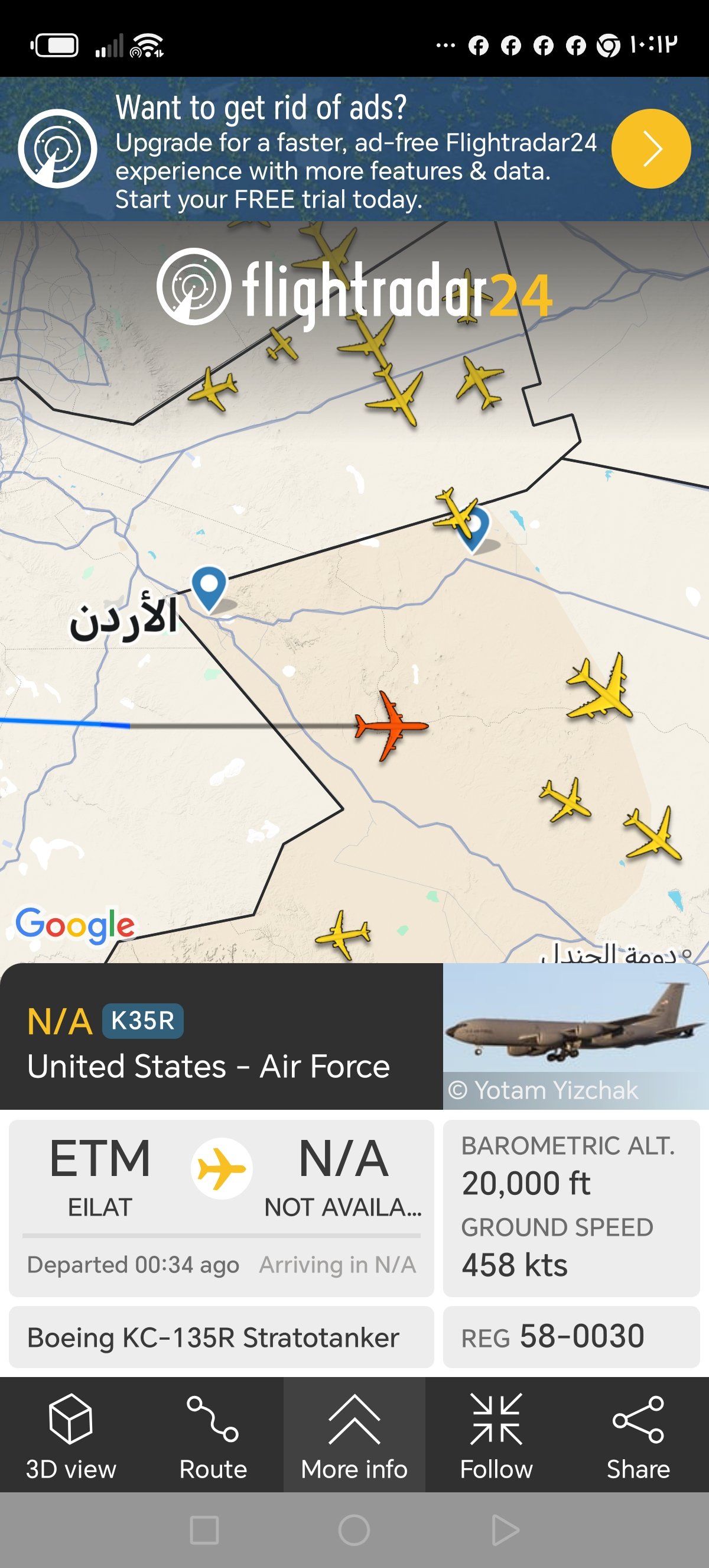 Screenshot_٢٠٢٦٠٧٠٩_٢٢١٢٢٧_com_flightradar24free_MainActivity.jpg