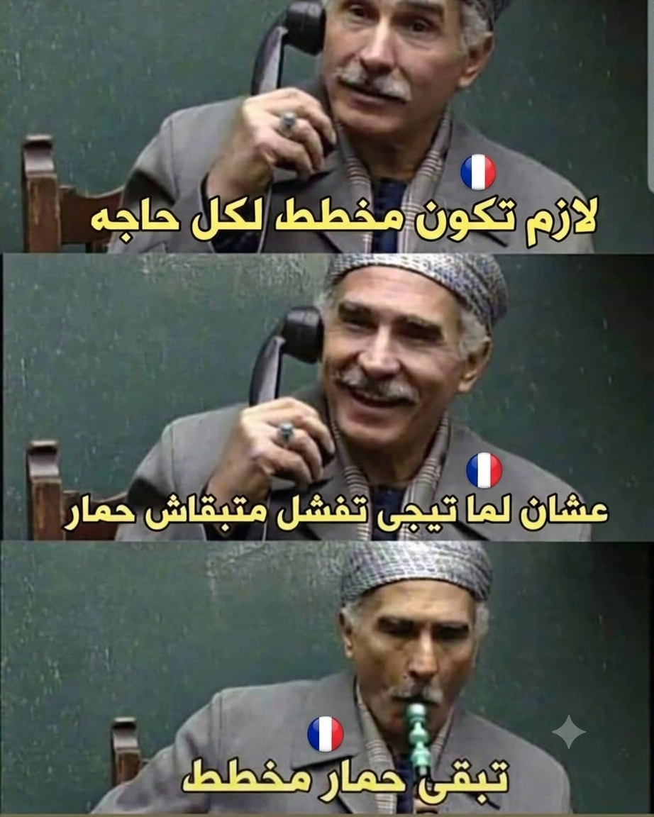 67652.png
