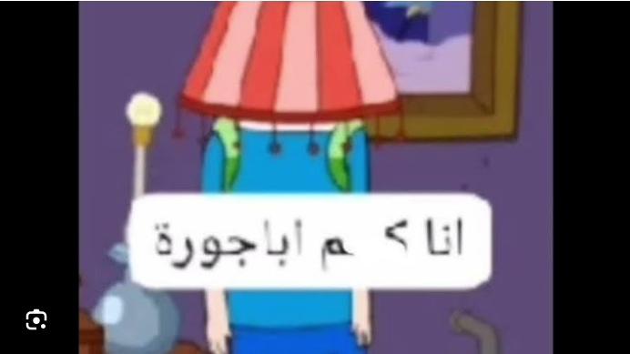 1783632733078.png