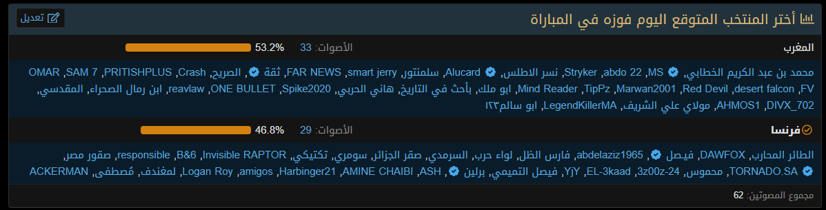 1783634957445.png