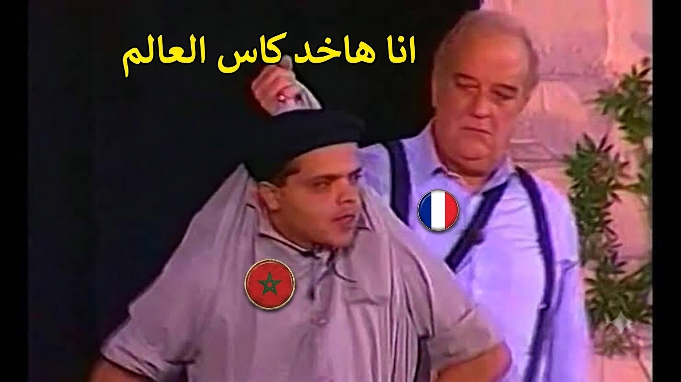 67646.png