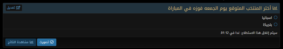 1783635186474.png