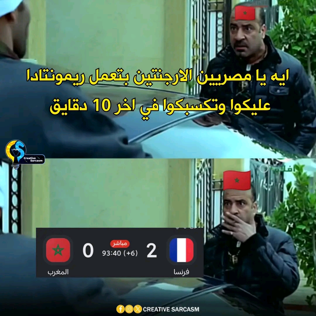 67679.jpg
