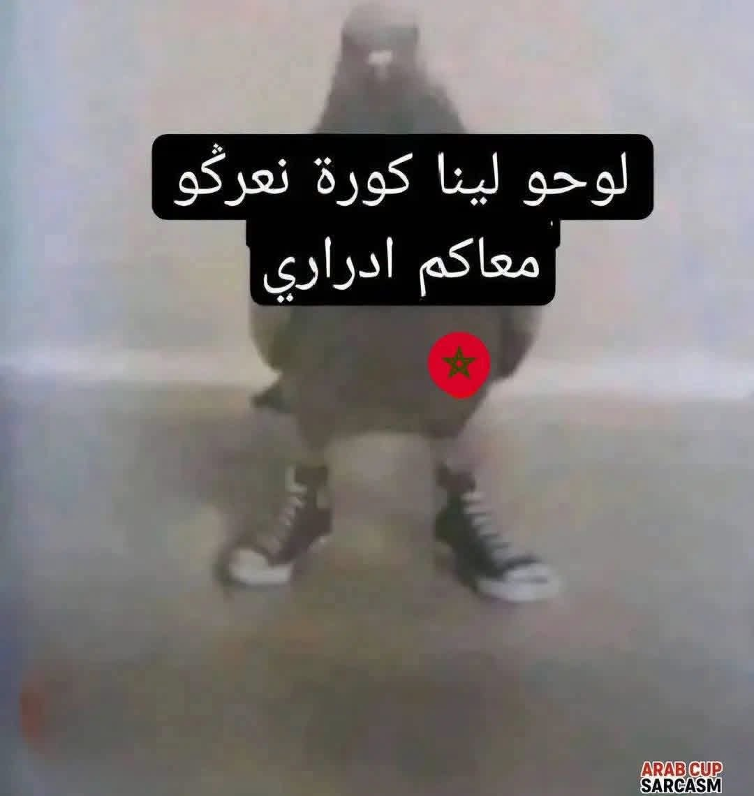 1783638892721.png
