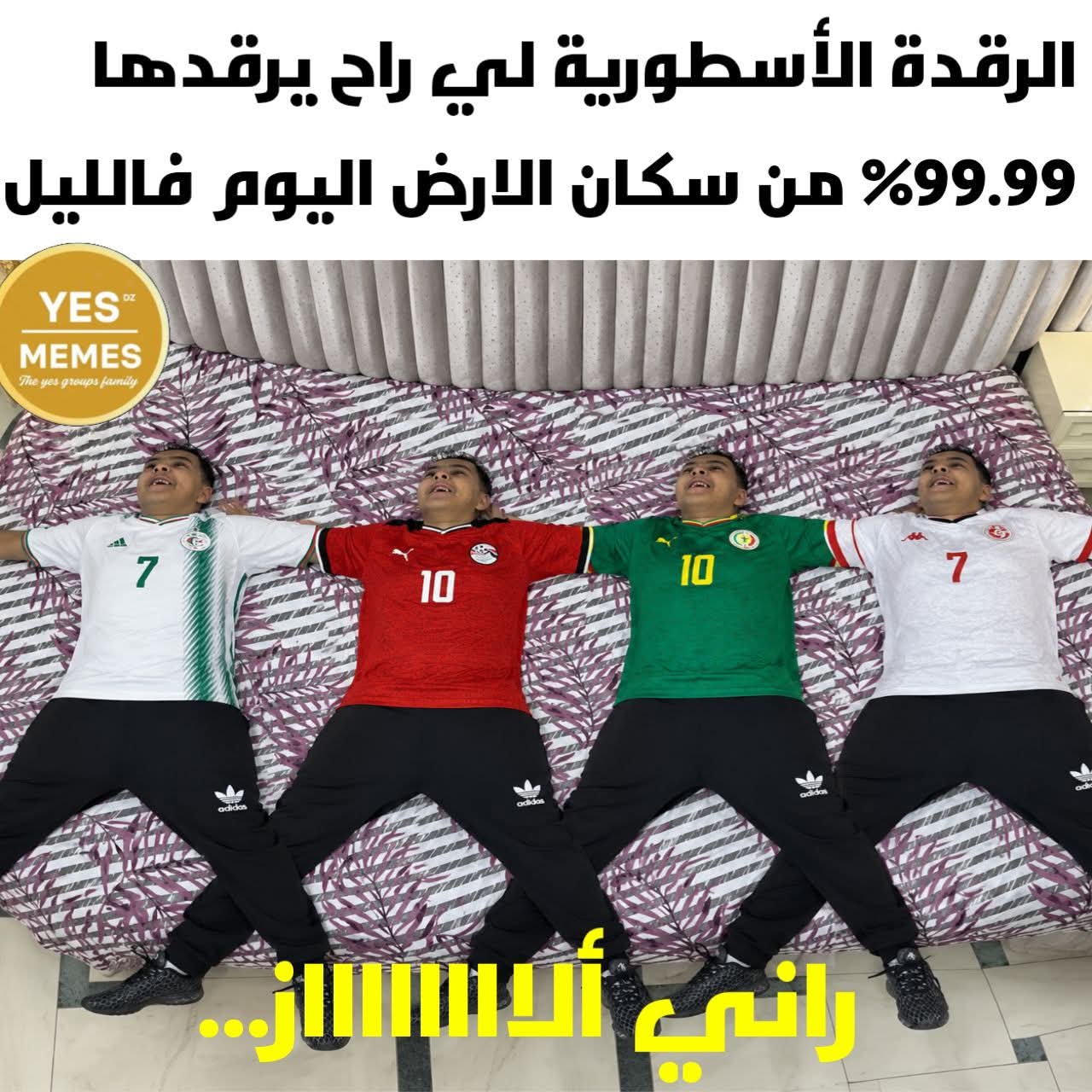 FB_IMG_1783642694069.jpg