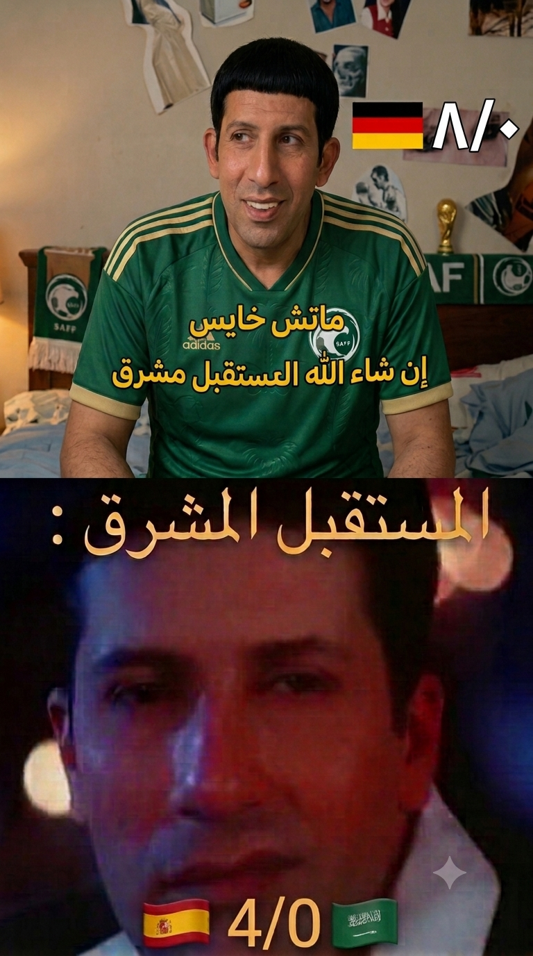 68025.png