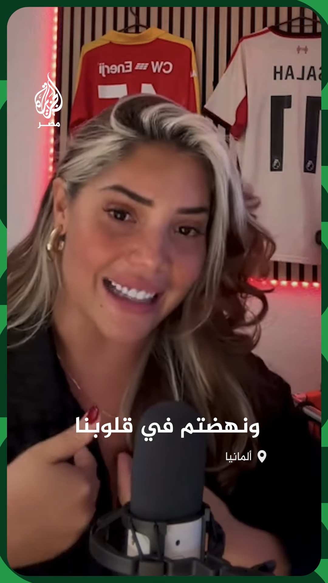 1783689846529.png