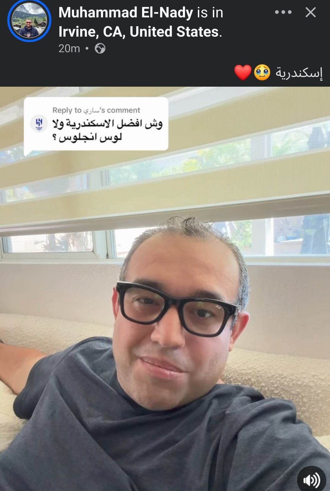 Screenshot_20260710_174244_com_facebook_lite_MainActivity.jpg