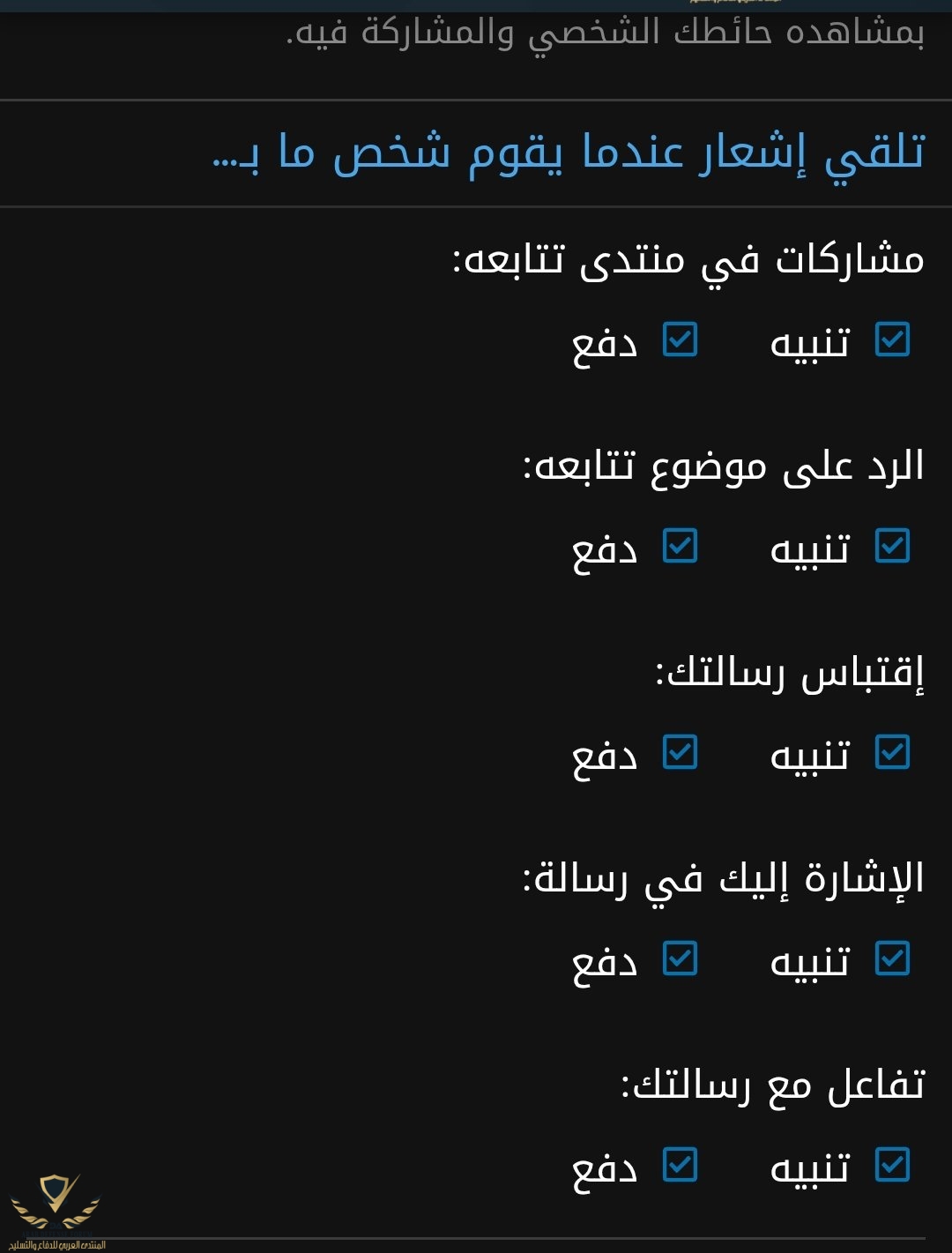 Screenshot_20260710_183254_com_opera_browser_BrowserActivity.jpg