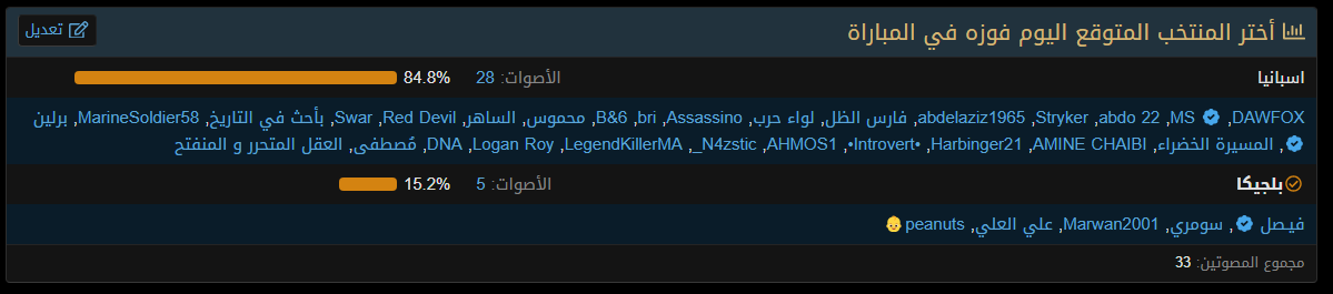 1783717239537.png