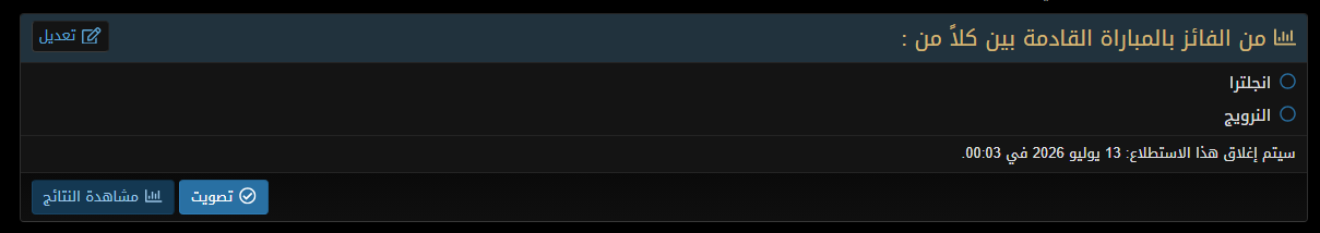 1783717419859.png