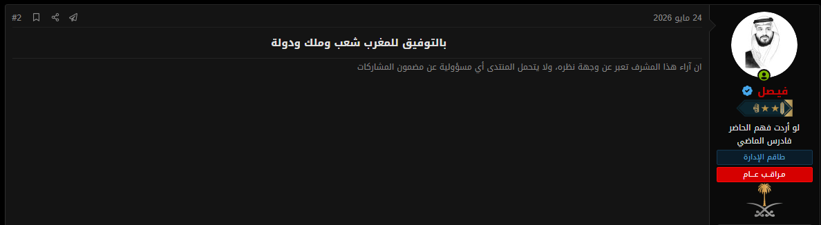 1783723202062.png