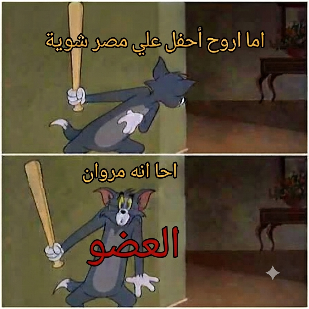 68314.png