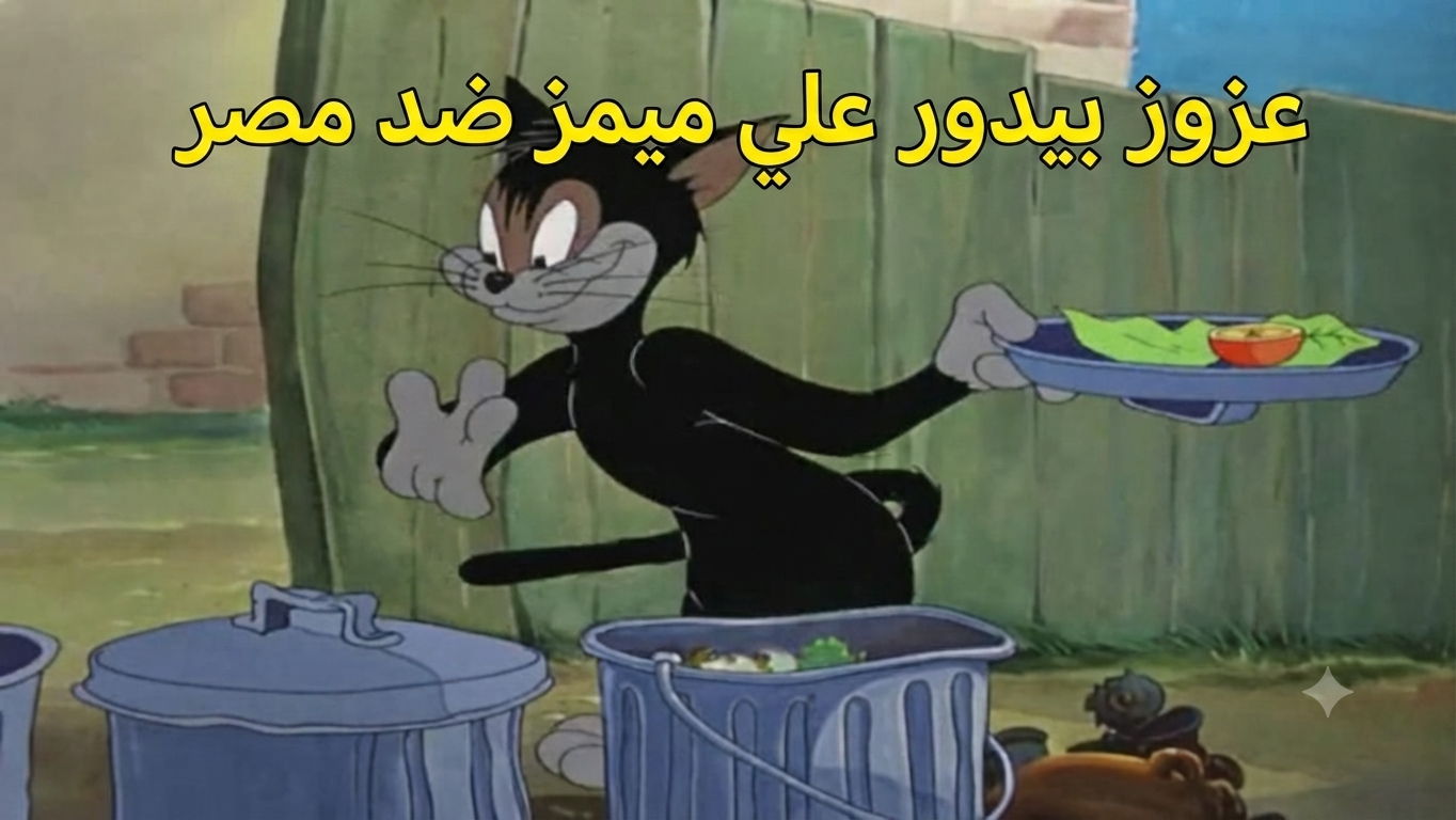 68392.png