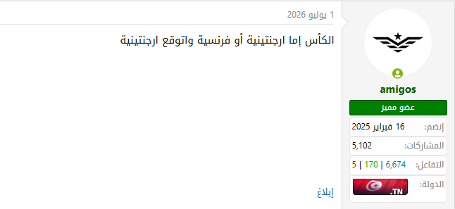 1783838958305.png