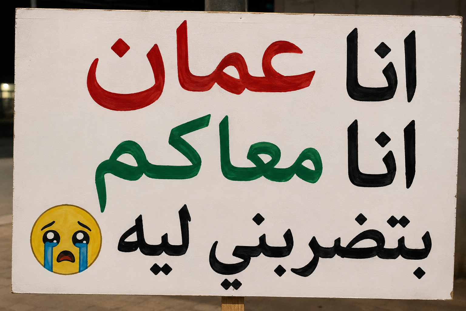 264912D4-B4FC-4893-8954-B5FCB26E04BB.png