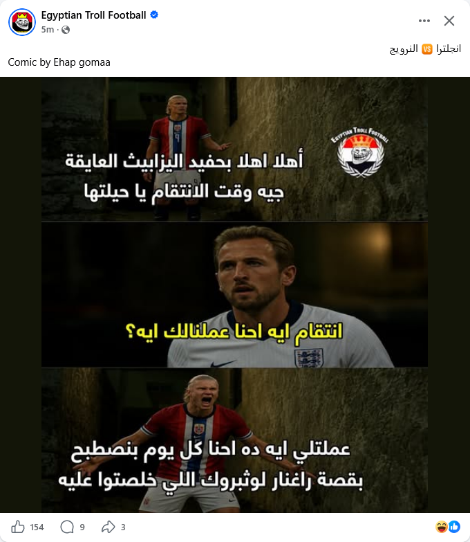 Screenshot 2026-07-11 at 23-38-01 Facebook.png