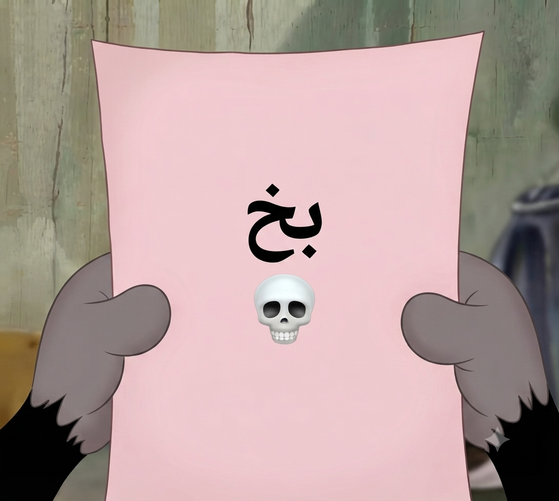 68344.png