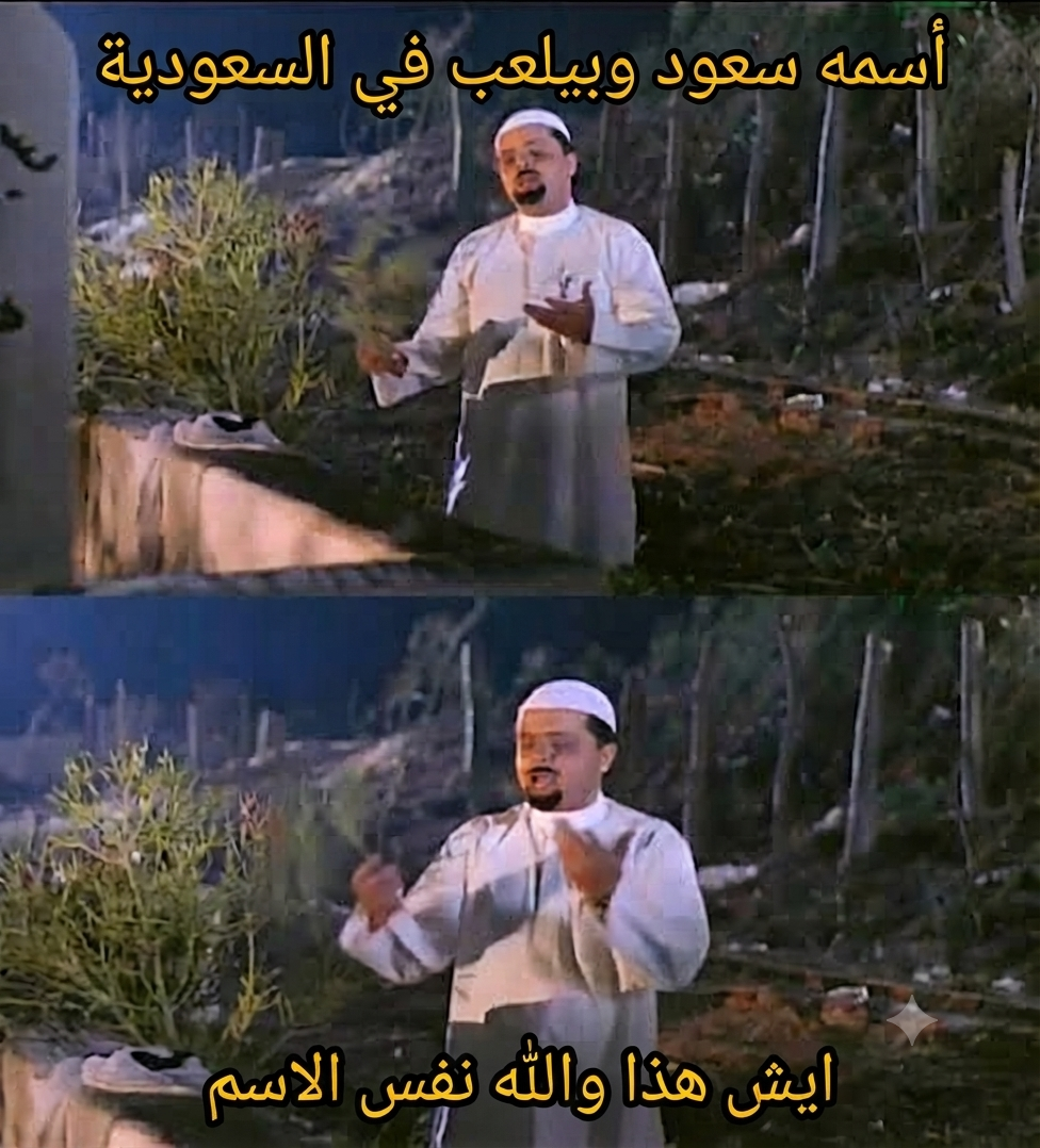 68435.png