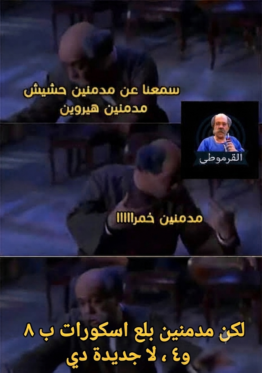 68442.png