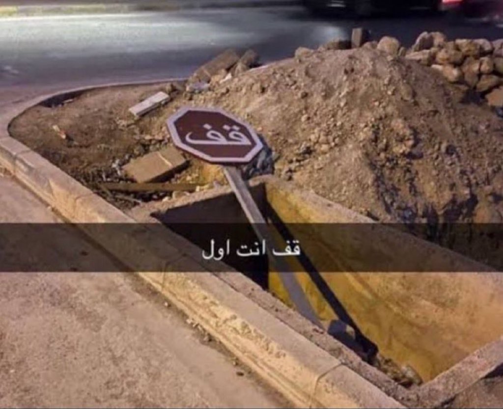 ٢٠٢٦٠٦٢٦_٢١١٠٥٨.jpg