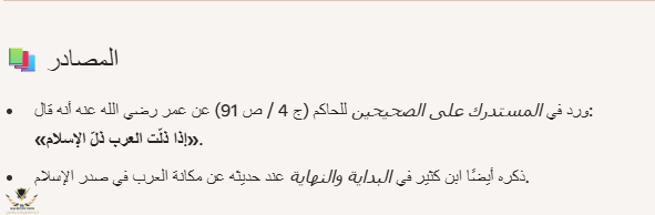 1783925906480.png