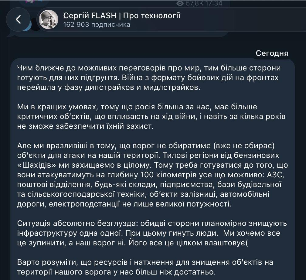 1783964678528.png