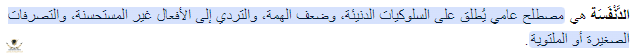 1784018278921.png