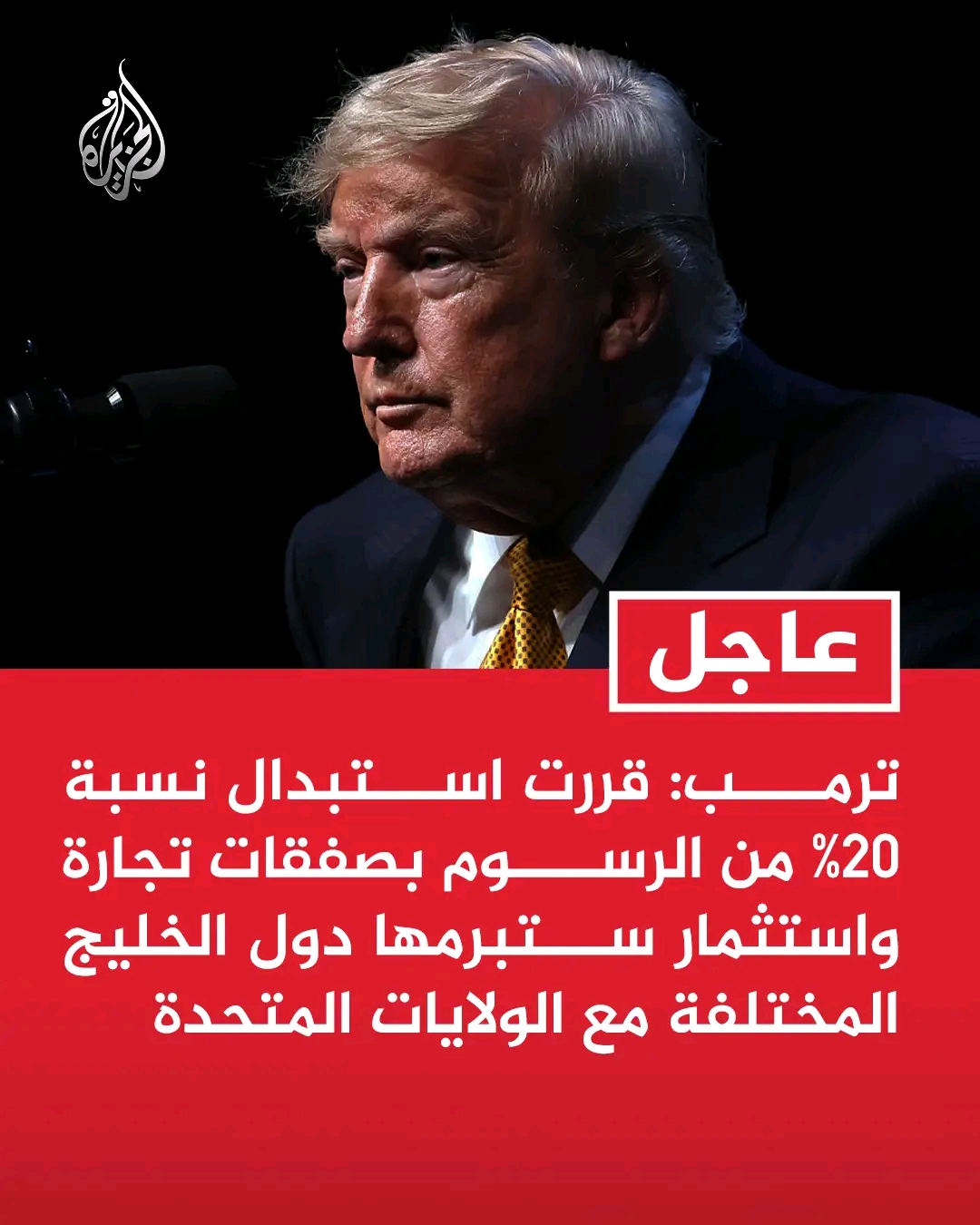 1000120621.jpg