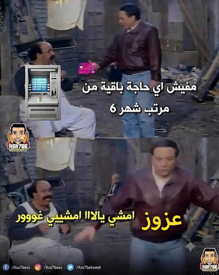 68767.png