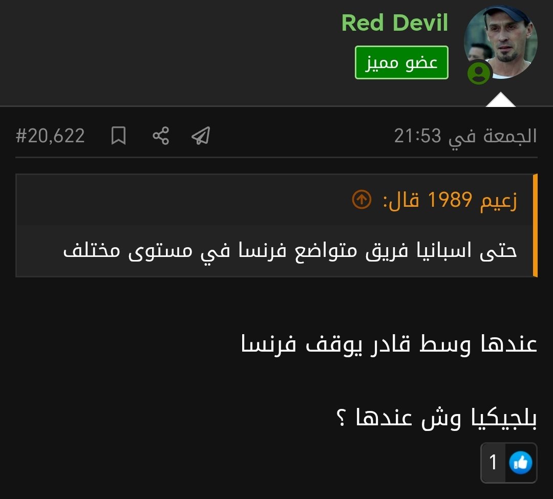 Screenshot_20260714_220100_com_opera_browser_BrowserActivity.jpg