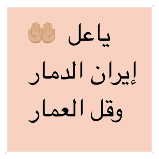 STK-20260713-WA0001.webp