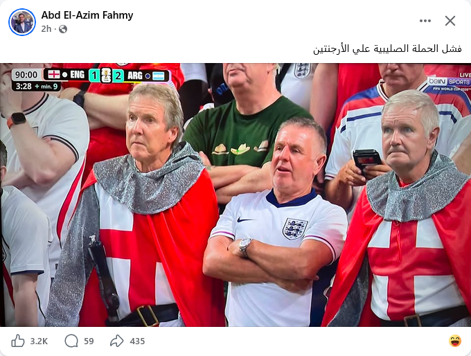 Screenshot 2026-07-16 at 02-00-17 Facebook.png