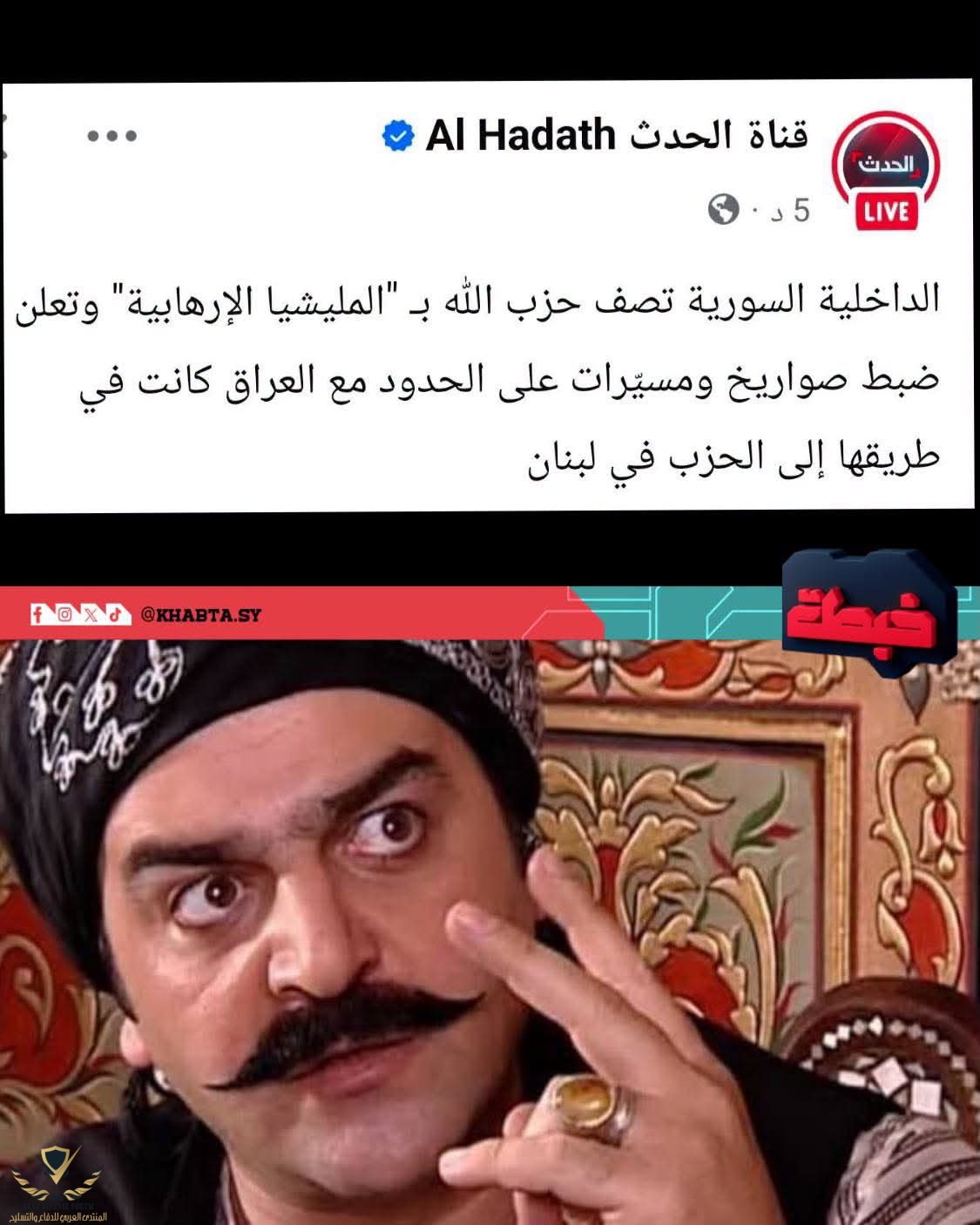 FB_IMG_1784208770518.jpg