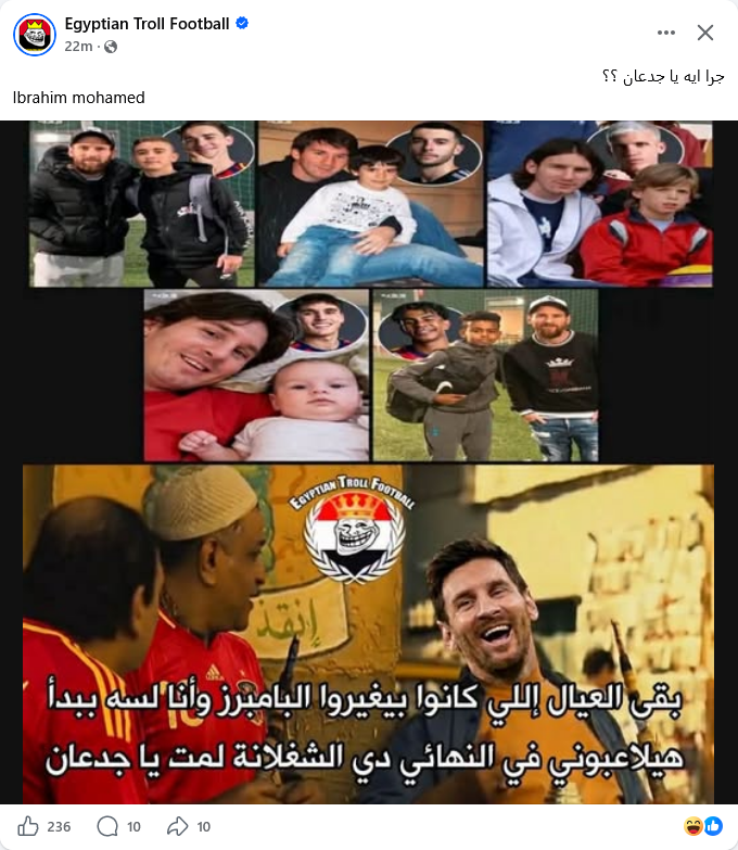 Screenshot 2026-07-16 at 17-55-25 Facebook.png