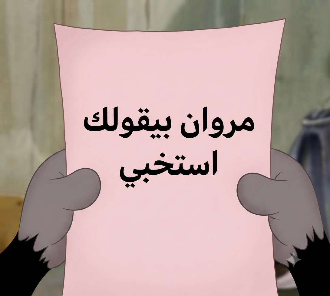 68343.png