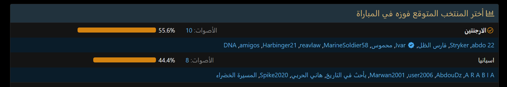 1784228726357.png