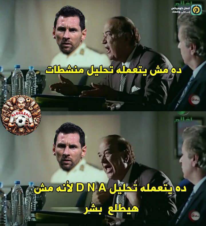 FB_IMG_1784240211791.jpg