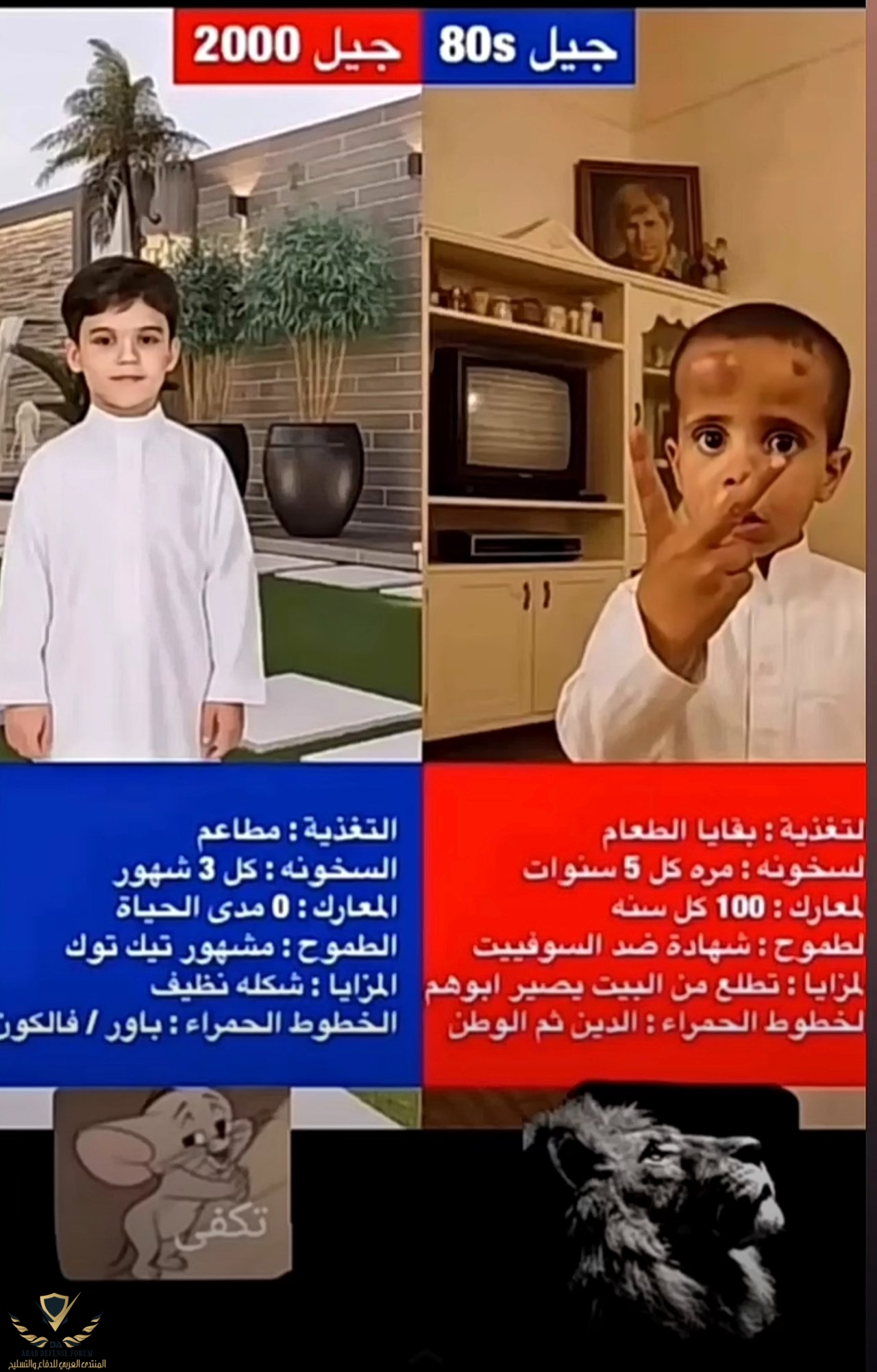 IMG_٢٠٢٦٠٧١٧_٠٣٤٧٥٢.jpg