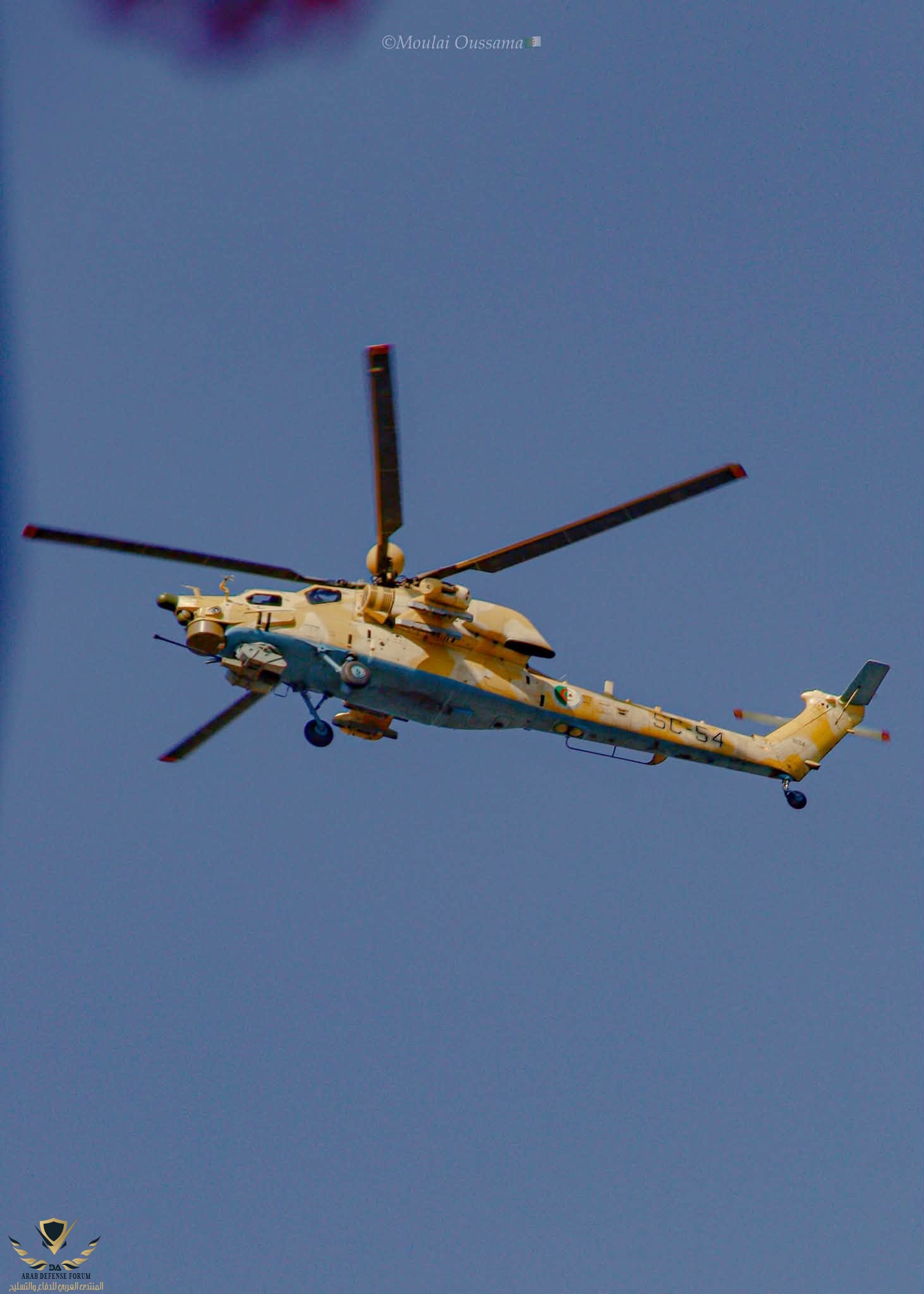 MI-28 Cherchell 9-07-2026 04.jpg