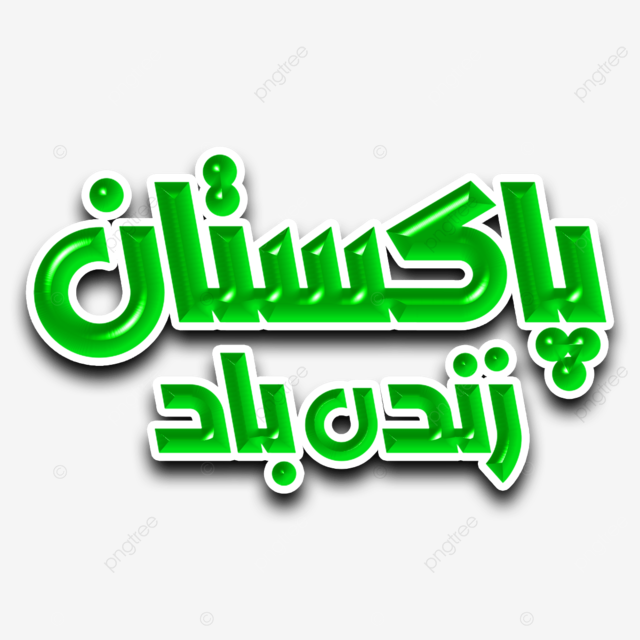 1784331364388.png