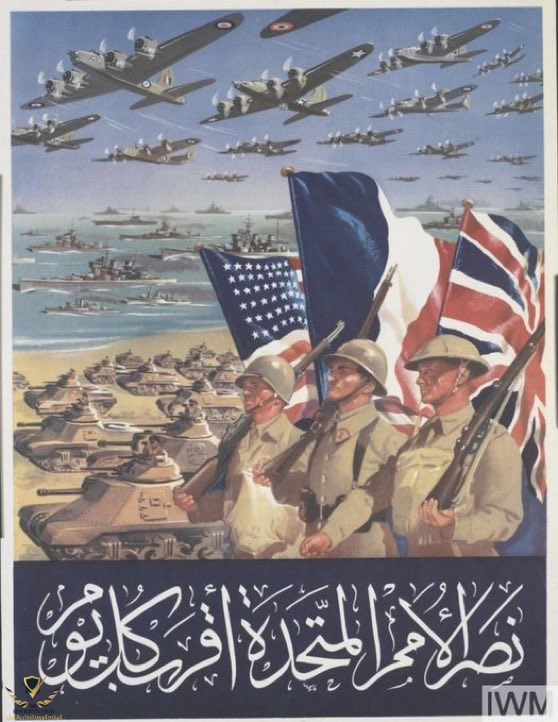 1784361262931.png
