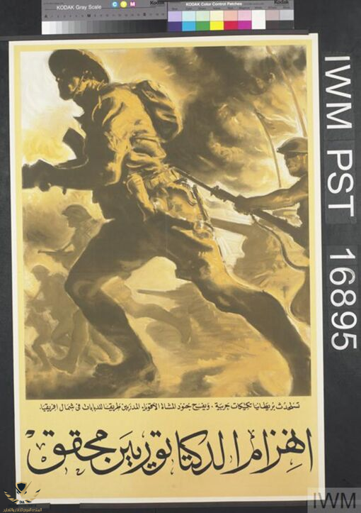 1784361809535.png