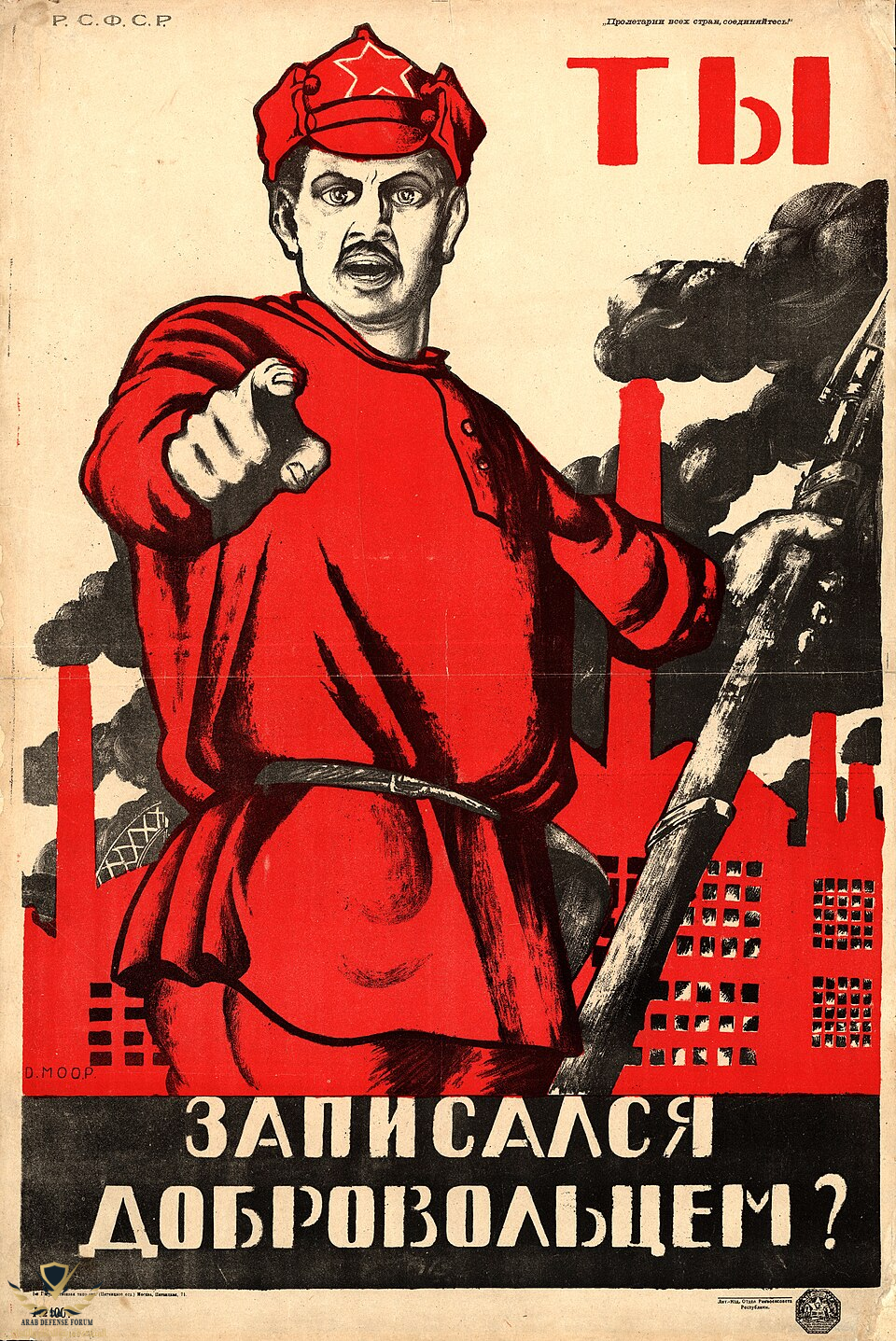 1784365985909.png