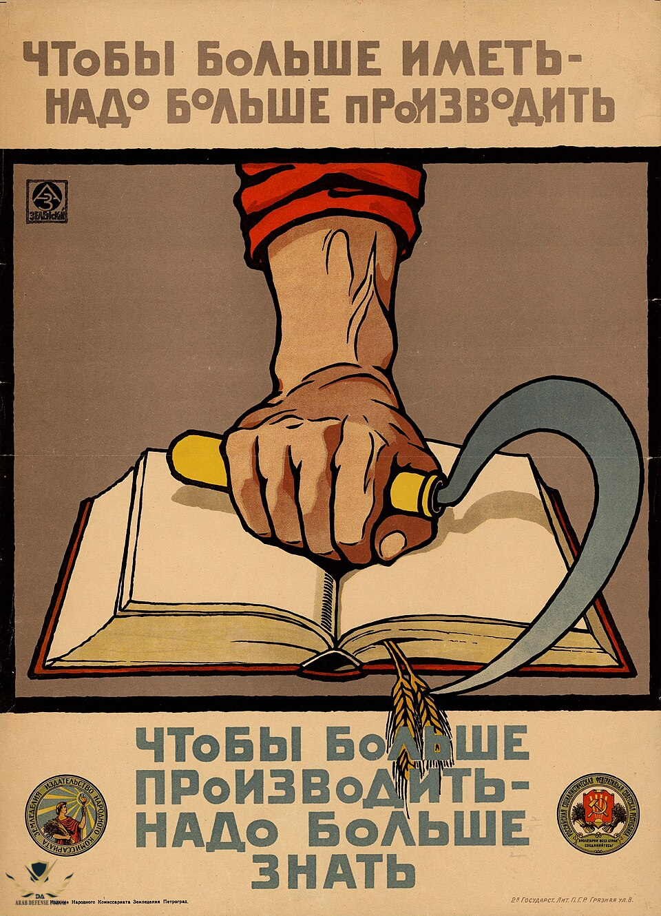 1784366253083.png